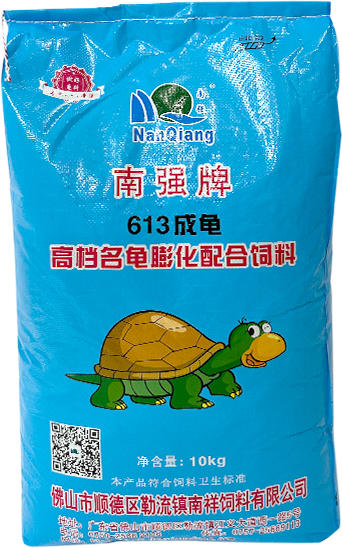 南强高档名龟通用白化变异石金钱龟膨化20公斤饲料 商品图4