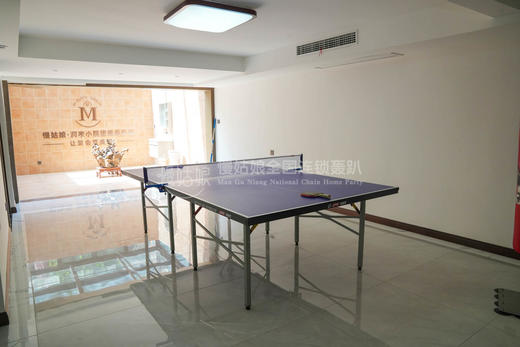 郑州慢姑娘润家小轰趴馆 商品图4