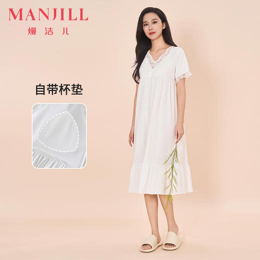 【商场同款】熳洁儿 女士家居服睡裙棉莱卡短袖连衣裙V领甜美公主风24203232 商品图0