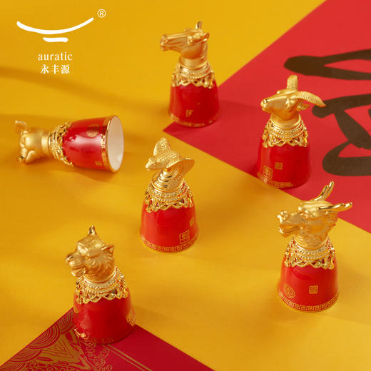 永丰源 满堂红十二生肖烈酒杯 高档陶瓷酒具12兽首陶瓷酒具 送礼 商品图1