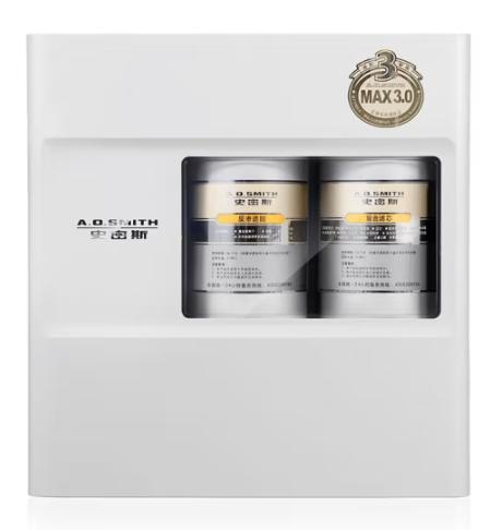 史密斯（510420
）净水器R2000FWi 家用反渗透过滤直饮 高端智慧互联净水器 智慧互联2升大流量 外观 商品图0