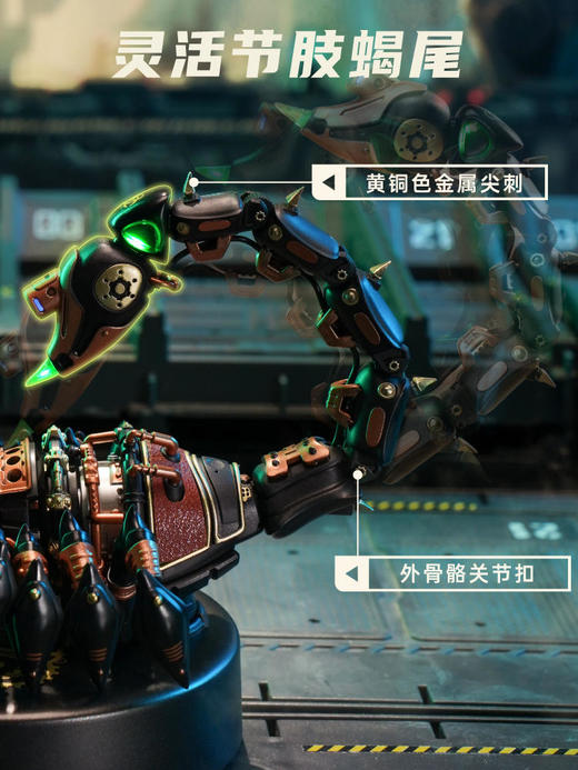 若客拼装系列 商品图12