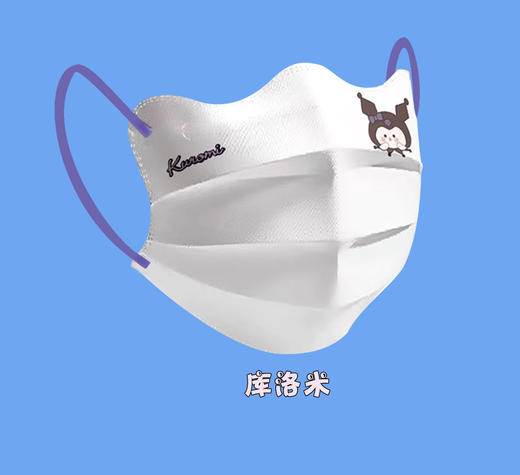 【9.9抢10个！3D立体护眼角口罩】升级蝶型，科学视觉显瘦，超显脸小！独立包装蝴蝶型美颜波浪一次性口罩可爱 商品图8