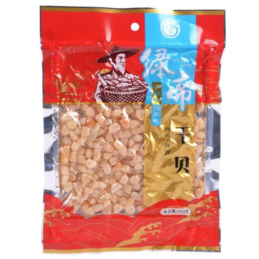 绿帝干贝250g 商品图0