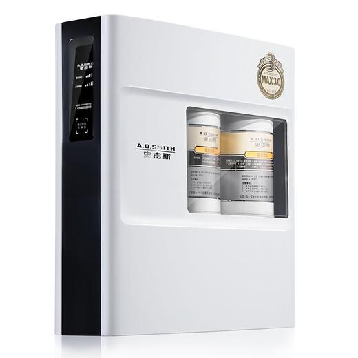 A.O.史密斯（510410
）厨下反渗透直饮净水器R1700FWi 1.7升/分钟大流量净水器 商品图2
