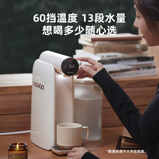 【官方直营】大宇即热式熟水机饮水机一体家用桌面台式小型饮水器凉白开直饮机 商品图3