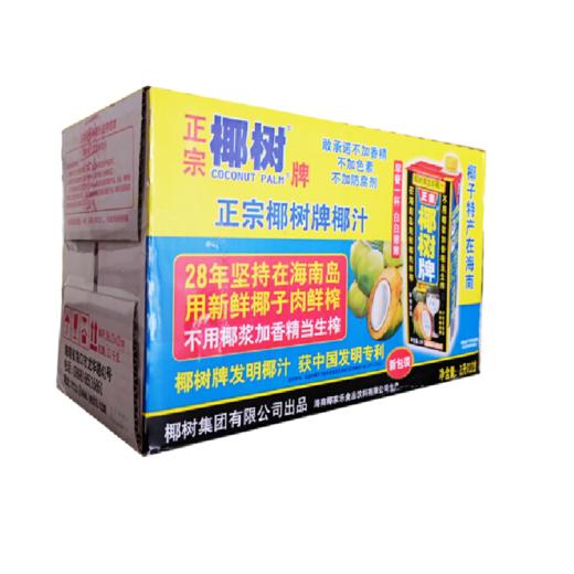 正宗椰树牌椰子1L 商品图2