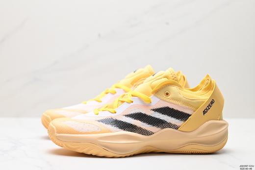 阿迪达斯Adidas Adizero Select 2.0低帮运动篮球鞋IE7878男鞋 商品图3