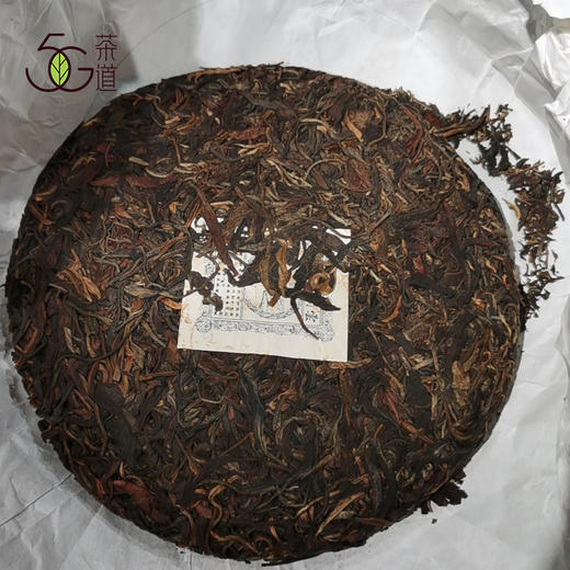 【直播专享】2012年 洪海古树 金孔雀 生普357g/饼 商品图1