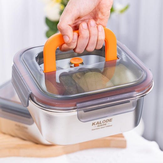 不锈钢保鲜盒2个（h锁 商品图0