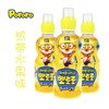 뽀로로 음료수 啵乐乐宝露露饮料 商品缩略图6