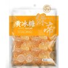 绿帝黄冰糖500g 商品缩略图0