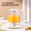 【小家电】龙的longde 养生壶家用多功能燕窝壶养身茶壶 全自动加厚玻璃煮茶壶 LD-YS156P HF 商品缩略图4