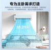 美的（110885）（Midea）美家系列 空调挂机 机煌 新一级能效 变频冷暖 自清洁 智能壁挂式空调家用 KFR-46GW/D1-1 商品缩略图2