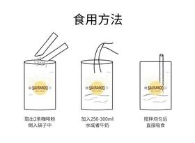 低至59元！泰国爆火防晒，水润持久超清爽，出门不怕晒！
