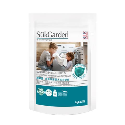 立白/蔬果园 洗衣清洁礼袋套餐5件套 商品图4