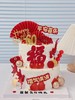 长辈数字祝寿蛋糕-低糖处理无添加 商品缩略图0