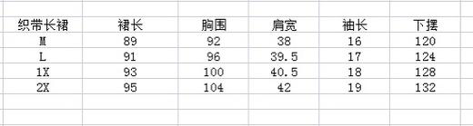 点此购买 迪桑特夏季女士高尔夫PoLo运动连衣裙 QK 290120 商品图14