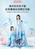 匹鲁儿童空调被针织桑凝丝夏季薄款宝宝盖毯可机洗新生婴儿夏被子 XHR 商品缩略图0