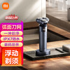 小米 米家电动剃须刀S302 商品缩略图0