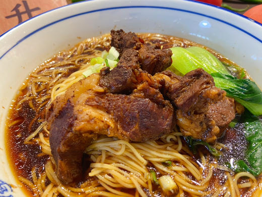 招牌竹升面 /大块吃肉才爽口！ 商品图2