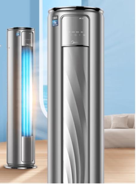 美的（110856）（Midea）美家系列 空调柜机 巨瀑风 新一级全直流变频 智能自清洁 大风口圆柱立式客厅柜机 KFR-72LW/BDN8Y-VC201(1) 商品图1