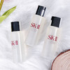 【保税包邮直发】SK2神仙水30ml*4+SK2大红瓶面霜15g*2 （礼盒礼袋） 播 商品缩略图1