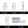 品牌直发可授权Olaplex 100ml/250ml0号3号4号5号组合链接 商品缩略图0