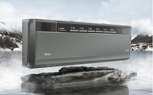 美的（110865）新风空调1.5匹挂机 鲜净感空气机 新一级能效 无风感 壁挂式 卧室空调 1.5匹 一级能效 KFR-35GW/T5 商品图1