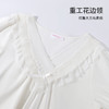 【商场同款】熳洁儿 女士家居服短袖长裤套装棉莱卡V领公主风24203231 商品缩略图2