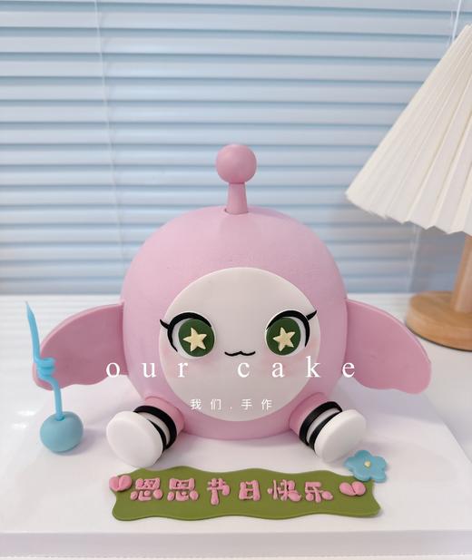 多款式~蛋仔派对儿童卡通-低糖处理无添加 商品图0