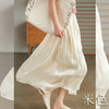 【新款半身裙女薄款】百褶双层丝光蓬蓬裙 清新网纱韩版清新褶皱仙女裙  商品缩略图9