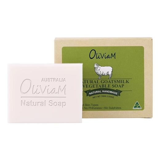 澳莉维亚小绵羊清洁保湿滋润3件套礼盒【三款可选】洗面奶/面霜/手霜/手工皂/睡眠面膜/ 商品图7