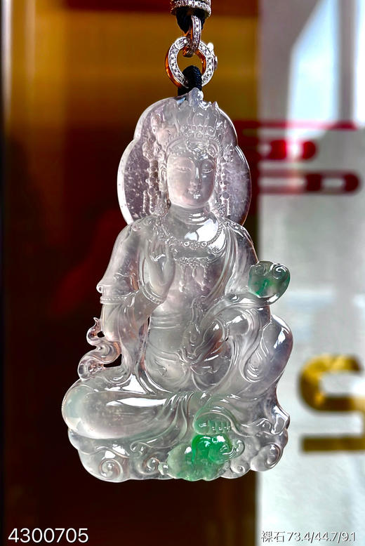 玻璃种飘翠菩萨吊坠【4300705】具体价格微信咨询 商品图6