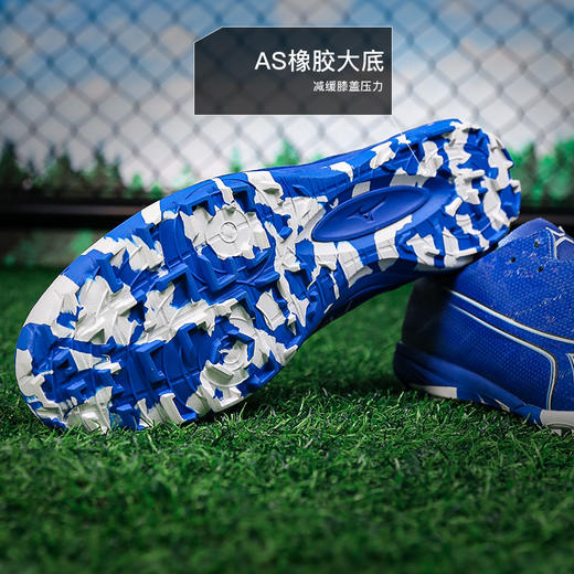 小李子Mizuno美津浓阿尔法α次顶AS碎钉人草成人比赛训练足球鞋男 商品图2