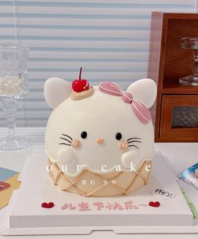微加高甜筒甜美hello kitty手绘动物蛋糕-低糖处理无添加