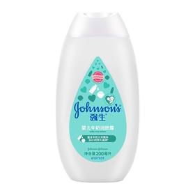 强生 婴儿牛奶润肤露 200ml/瓶