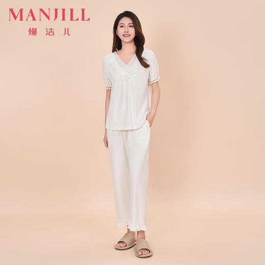 【商场同款】熳洁儿 女士家居服短袖长裤套装棉莱卡V领公主风24203231 商品图0