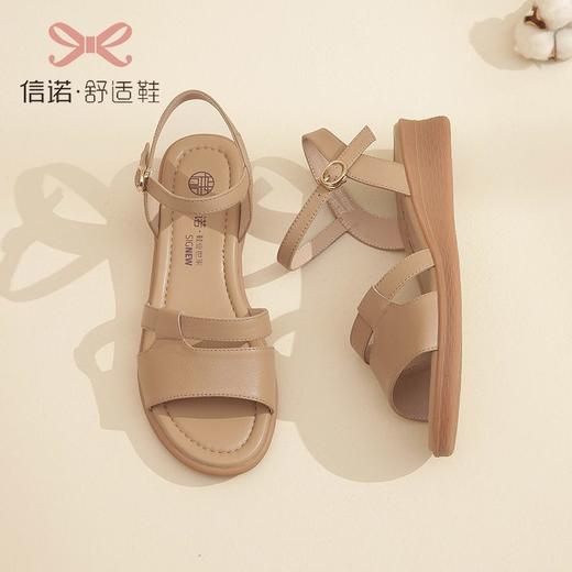 信诺妈妈鞋舒适防滑平底中年凉鞋女坡跟女款真皮2023年新款夏季23L368-5 商品图5