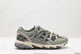 亚瑟士Asics Gel-Kayano 14复古休闲运动跑步鞋1202A056-113男女鞋