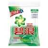 碧浪专业去渍无磷洗衣粉 1kg/包 商品缩略图0