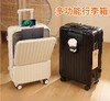 【即开即取！多功能前开口旅行箱】前置开口行李箱女日韩风充电拉杆箱商务礼品密码旅行箱，三位一体密码锁，全新设计双USB方便不同型 号手机充电。ry 商品缩略图0