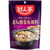好人家老坛酸菜鱼调料 350g*30包/件 商品缩略图0