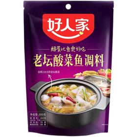 好人家老坛酸菜鱼调料 350g*30包/件