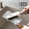 FaSoLa刀具清洁刷长手柄多功能厨房餐具刷子筷子盘子刀叉清洗神器 商品缩略图0