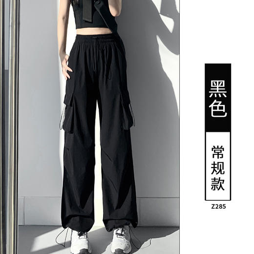 速干工装裤女裤子2024新款冲锋小个子阔腿夏季冰丝薄款登山运动裤 商品图8