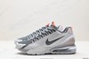 耐克Nike Air Max Pulse SE 2.0休闲运动跑步鞋DZ3544-200男女鞋 商品缩略图3