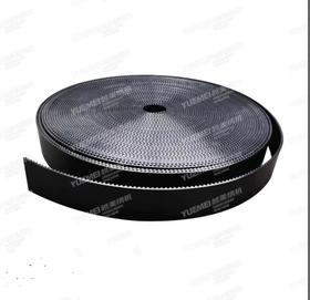 AT同步带_AT5 （方齿）（一份为一米，需要几米拍几份）