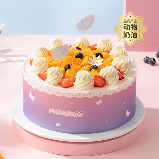 【浪漫满屋】冰淇淋蛋糕，缤纷夏日在清香白桃乌龙雪山之上，是满铺的鲜芒果鲜草莓；尽享鲜果冰淇淋蛋糕的甜蜜与清爽，幸福滋味尽在其中（海口幸福西饼) 商品图0
