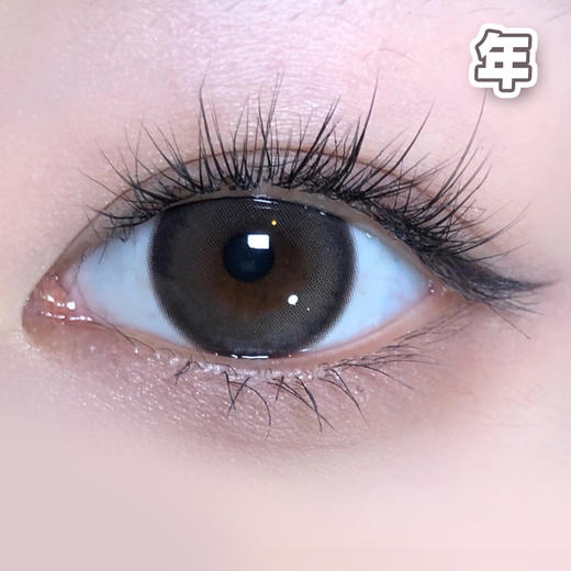 Tomia 燕麦奶巧 14.5mm 【1片装】舒适推荐 / 年抛 商品图2